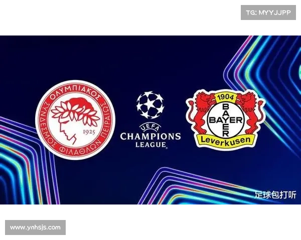 奥林匹亚科斯如何持续巩固希腊足球联赛冠军宝座并应对竞争挑战