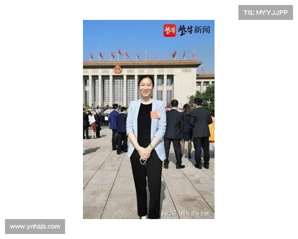 奥运冠军葛菲迎来新任命 展现全新职业生涯篇章